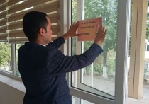 В узбекском городе Чирчике начали развешивать в общественных местах объявления, в которых содержится призыв употреблять слова не из русского, а из узбекского языка, сообщает Podrobno