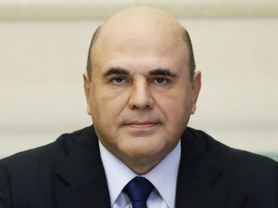 Курскую область посетит премьер-министр России Михаил Мишустин