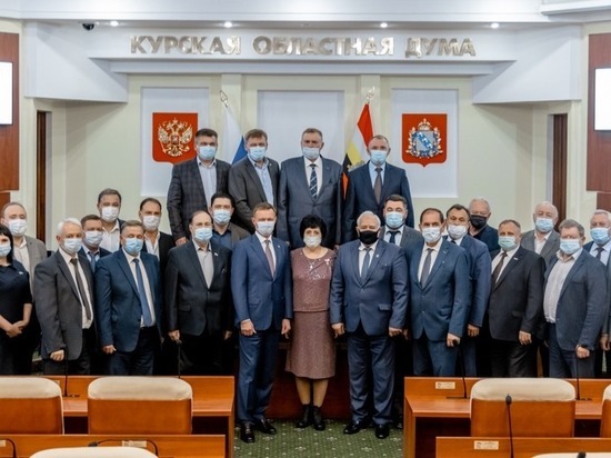 Депутаты Курской областной думы VI созыва за 5 лет приняли 570 законов