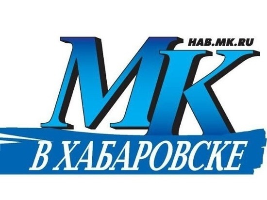 «МК в Хабаровске» ищет сотрудников