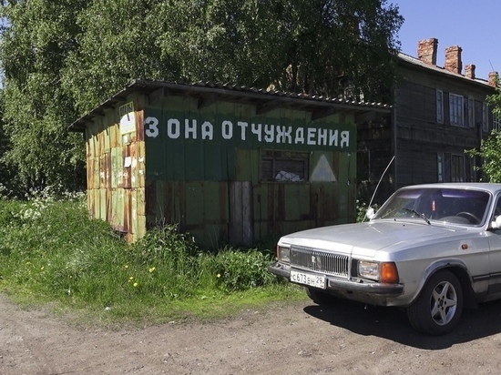 Как попасть на бревенник на машине. Смотреть фото Как попасть на бревенник на машине. Смотреть картинку Как попасть на бревенник на машине. Картинка про Как попасть на бревенник на машине. Фото Как попасть на бревенник на машине