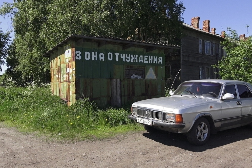 Поселок архангельск. Улица Поселковая Архангельск. Архангельск поселок Гулевка д 97.