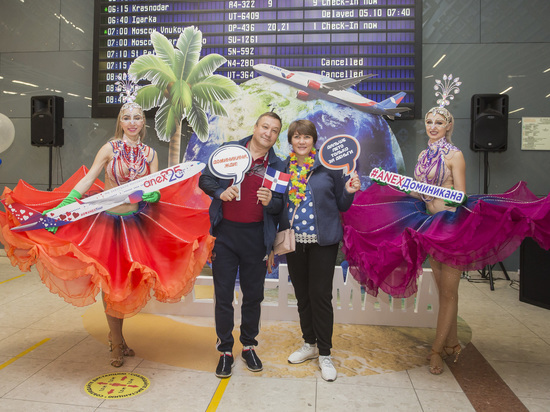 Регулярные перелеты в Ла-Роману будет выполнять авиакомпания AZUR air два раза в месяц