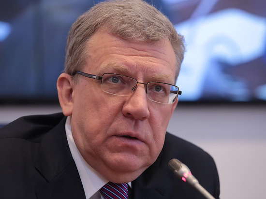 Кудрин призвал отказаться от нефтегазовых доходов в ближайшие 10-15 лет