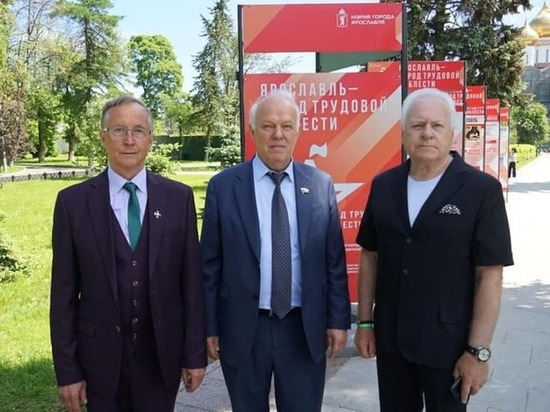 Ярославские депутаты ГД от Справедливой России начали с популизма