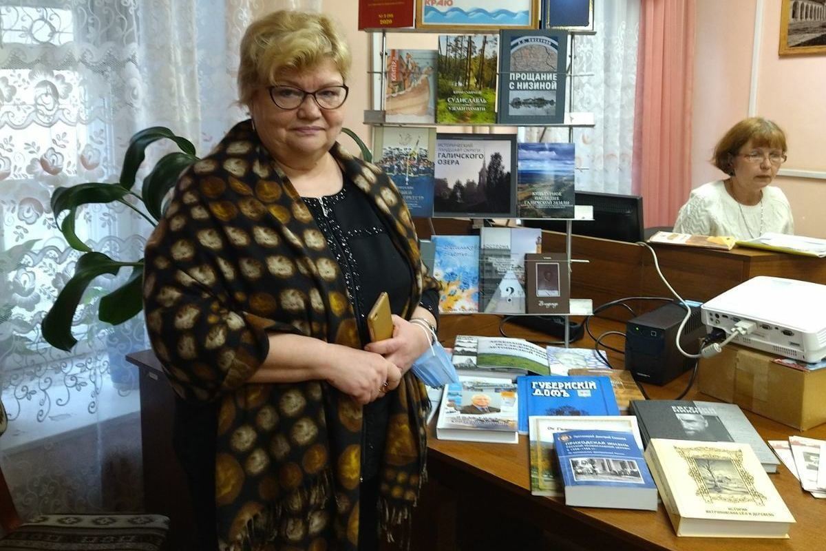 Костромские библиотекари представляют новые книги по истории Костромского края