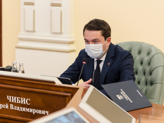  Губернатор Андрей Чибис призвал министров предупреждать жалобы жителей