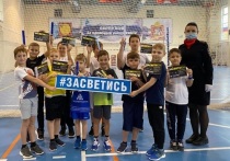 Инспекторы ОГИБДД посетили волейбольную секцию Спортивной школы «Русский медведь»