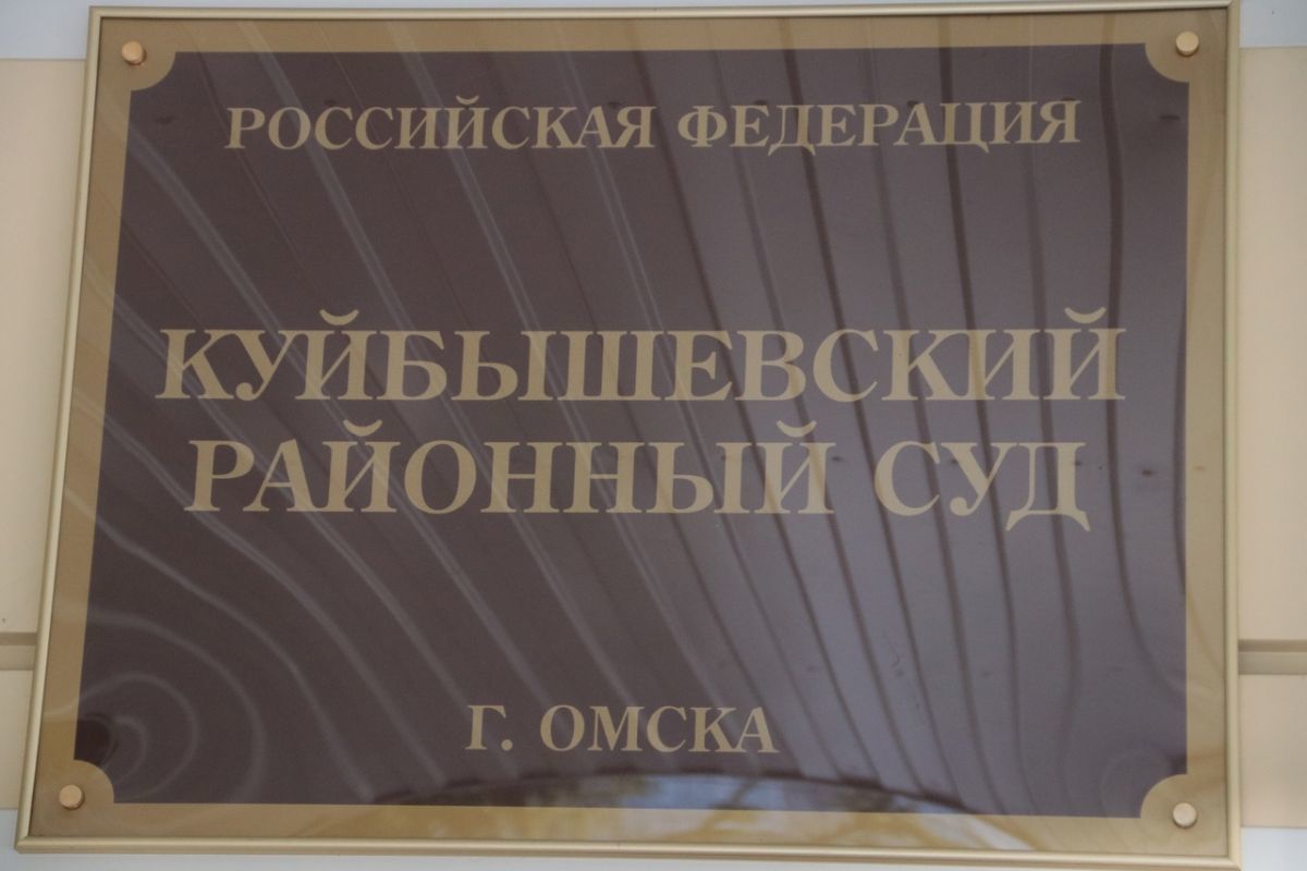 Артист Омского музтеатра Сергей Флягин восстановился на работе через суд -  МК Омск