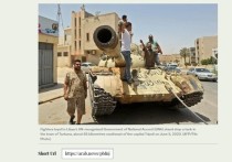 С момента свержения диктатора Муаммара Каддафи в 2011 году Ливия погрязла в хаосе