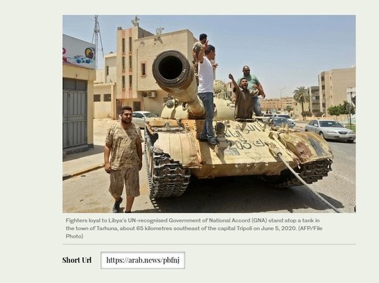 Arab News: Судьба Ливии на волоске
