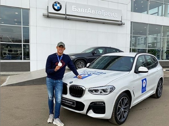  Калужскому олимпийцу подарили BMW X3