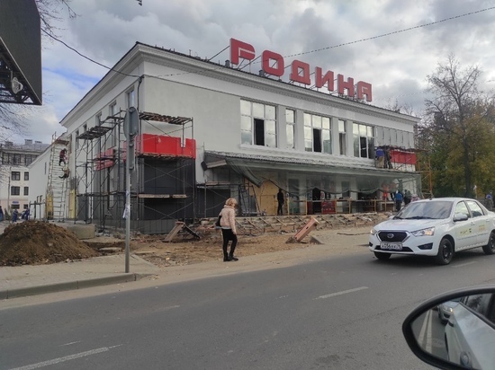 Ярославский кинотеатр начали отделывать под магазин