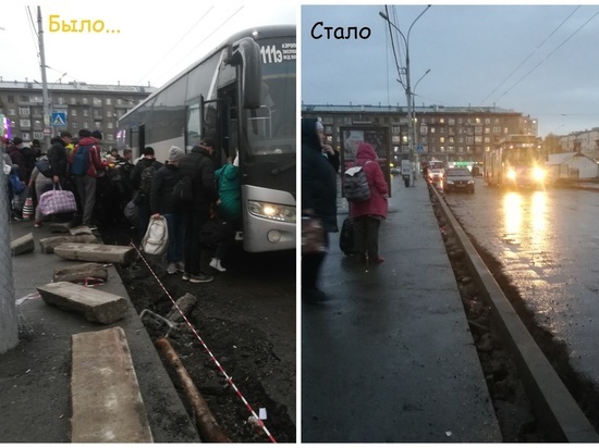 Убиться уже нельзя, но ногу сломать можно: камни убрали с остановки в центре Новосибирска