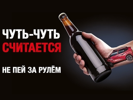 В Тверской области полицейские задержали больше 60 пьяных водителей