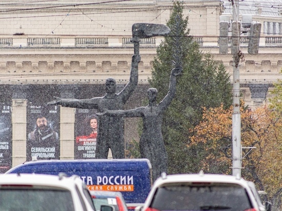 В Новосибирске синоптики прогнозируют снег в третьей декаде октября 2021 года