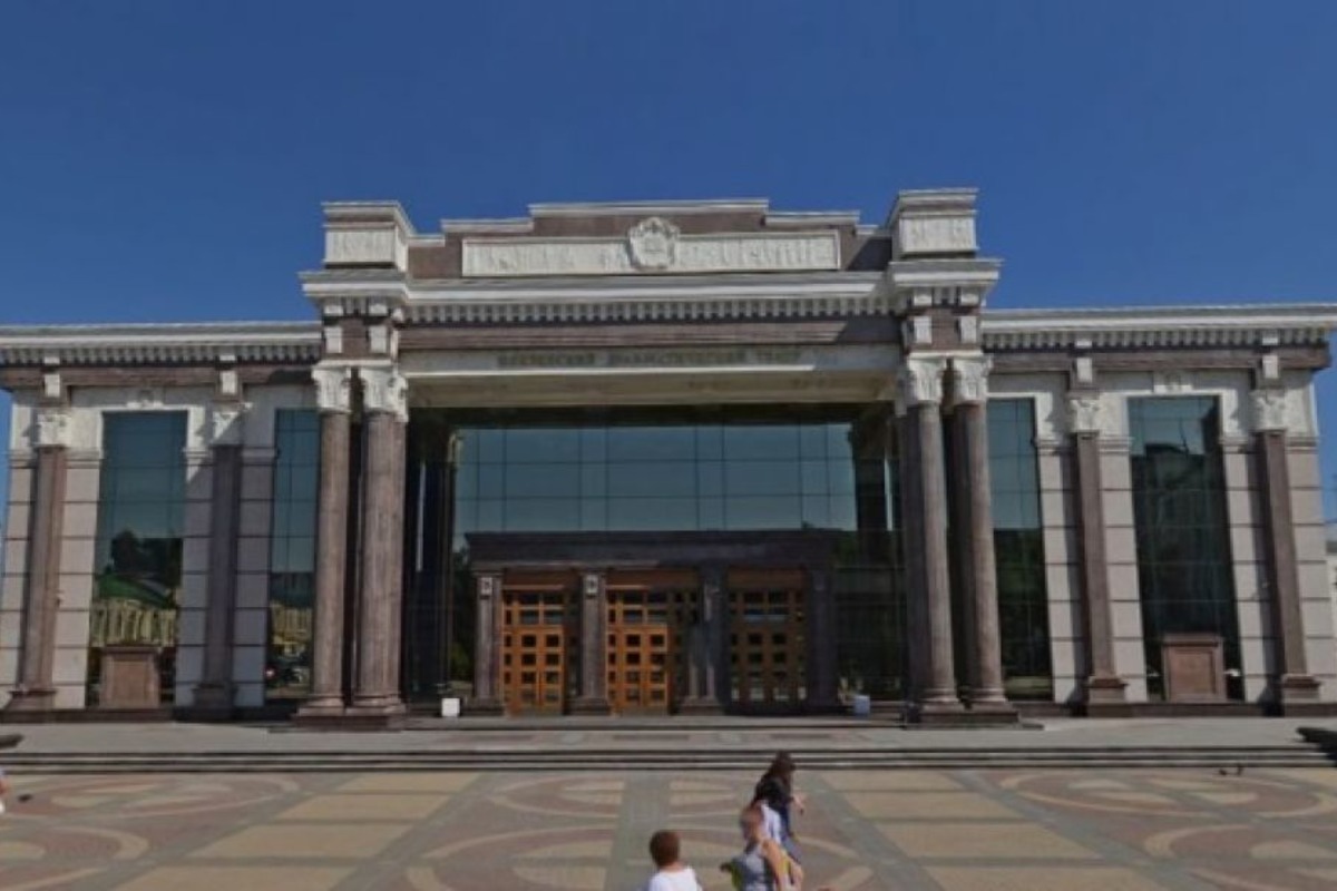 Драмтеатр Пенза Официальный Купить Билеты