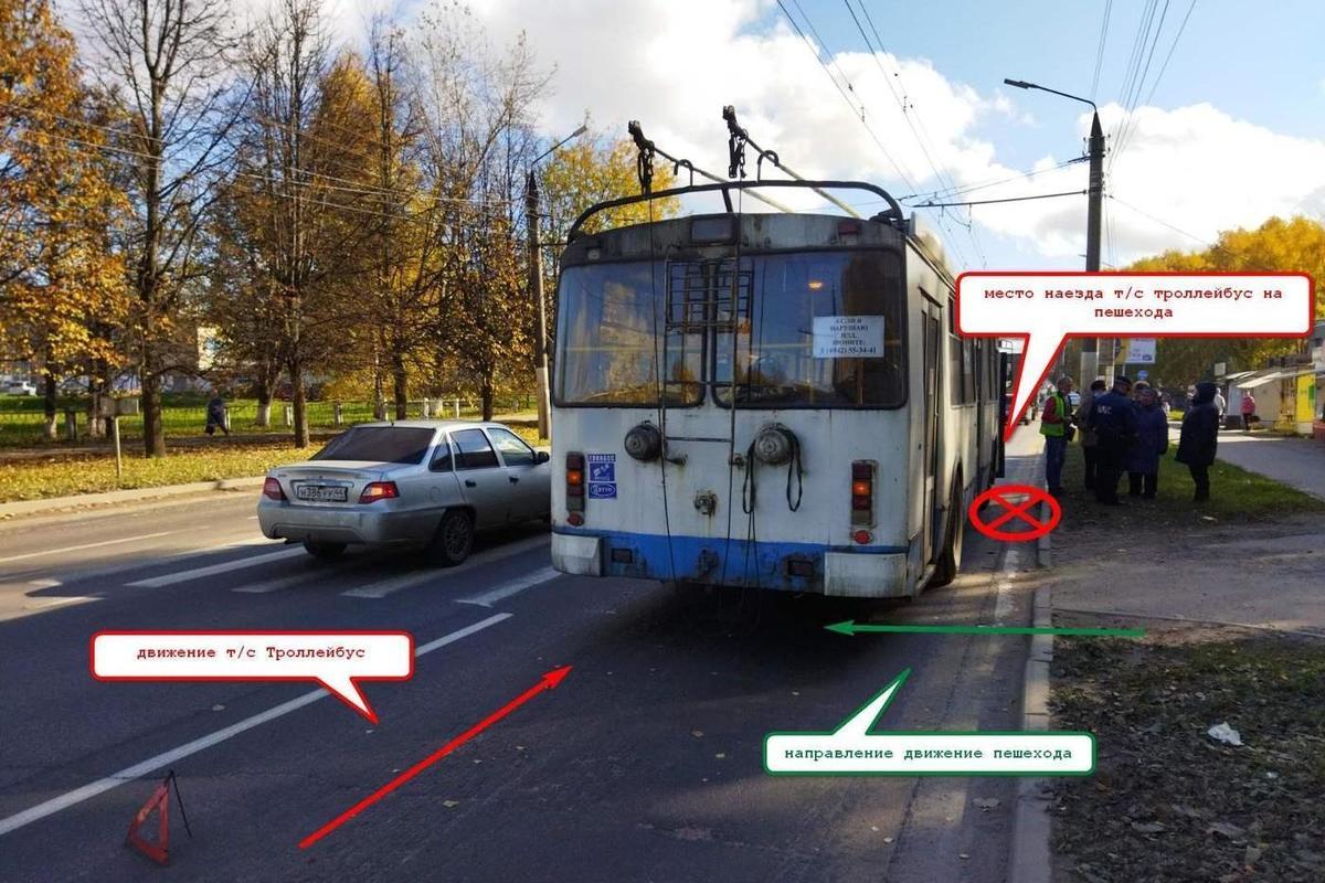 В Костроме пенсионер на троллейбусе отправил в больницу пенсионерку-пешехода
