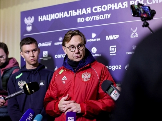 Валерий Карпин: если Дзюба не хочет играть в сборной, то и не надо