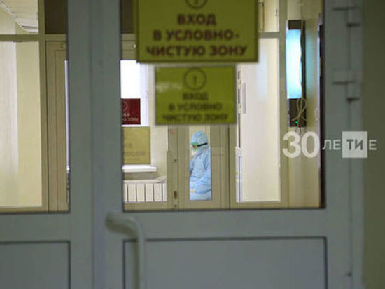 Новый ковидный госпиталь разворачивают в Татарстане