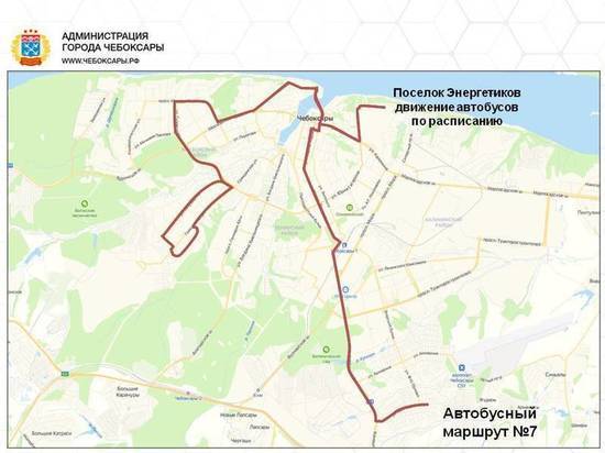 С 16 октября в Чебоксарах сольются автобусные маршруты №7 и №22
