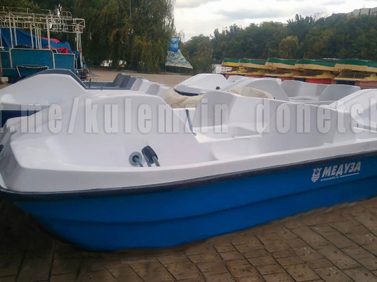 В донецком парке появятся новые катамараны