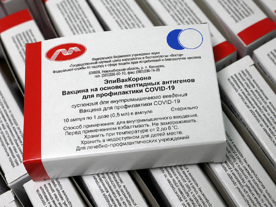 Партию вакцины против коронавируса «ЭпиВакКорона» привезли на Ямал