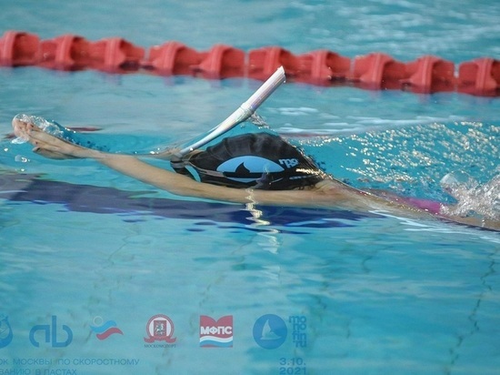 Четыре медали завоевали пловцы Серпухова на Кубке Москвы