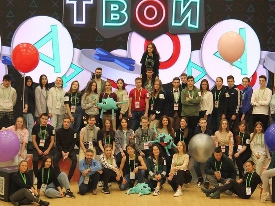 Более 80 студентов Ярославской области вышли в полуфинал Всероссийского конкурса «Твой Ход»
