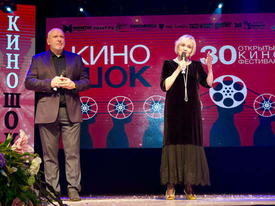 Юбилейный «Киношок», или Как эстонское кино  осталось за бортом