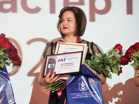 Преподаватель-парикмахер из Астрахани поспорит за звание «Мастер года»