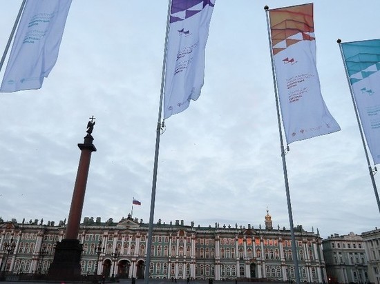 Стало известно количество стран-участниц Петербургского культурного форума
