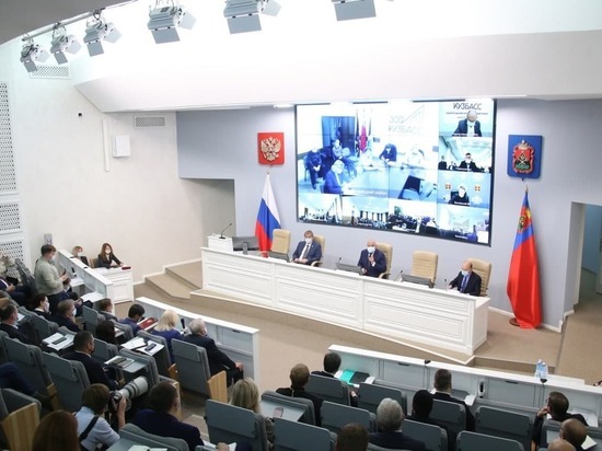Цивилев провел заседание по созданию в Кузбассе городов-миллионников