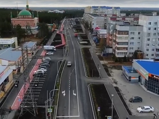 Дорога на Высоцкого открылась после капремонта в Ноябрьске
