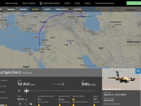 Ил-76 доставит в Азербайджан оружие из Израиля
