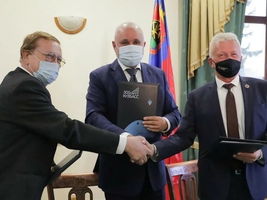 Сергей Цивилев подписал соглашение, призванное повысить качество жизни рабочих и их семей