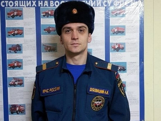 Пожарный из Томской области стал лучшим на всероссийской Спартакиаде МЧС по плаванию