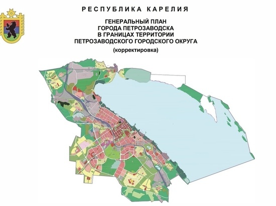 Публичные слушания по Генплану Петрозаводска пройдут в октябре