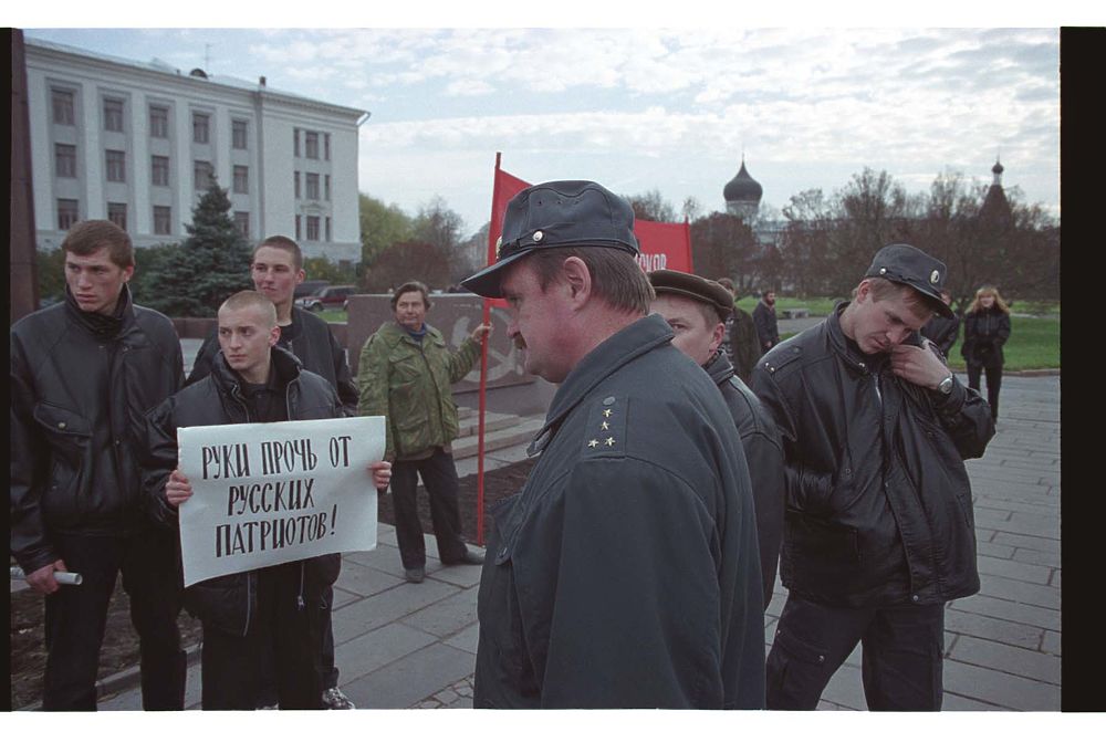 Привет из эпохи Советского Союза: как менялась площадь Ленина в Пскове