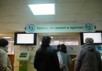 8 октября Вячеслав Гладков побывал в поликлинике №4 Белгорода, чтобы узнать, что изменилось с началом работы отделения неотложной помощи для экстренных пациентов