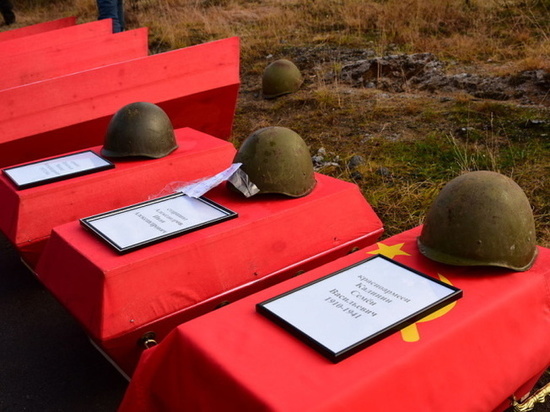 В Долине Славы захоронят найденные поисковиками останки воинов Красной Армии