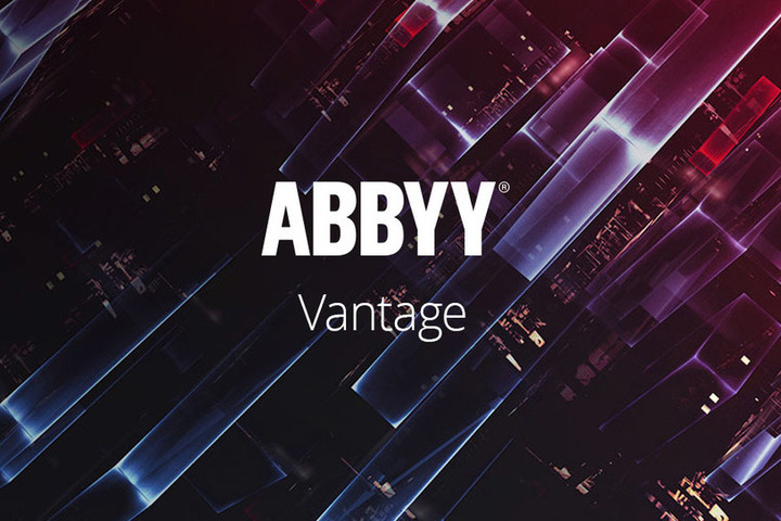 ABBYY Vantage – революционирует рынок Data Capture!
