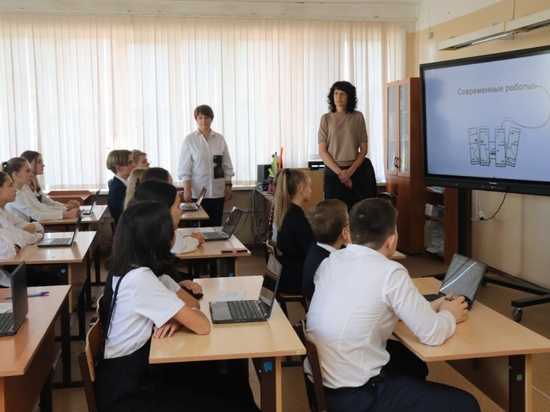 Школы Хабаровского края присоединились к новому сезону всероссийского проекта «Урок цифры»