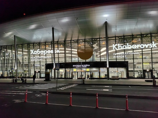 Аэропорт Хабаровска готов к работе в зимнее время