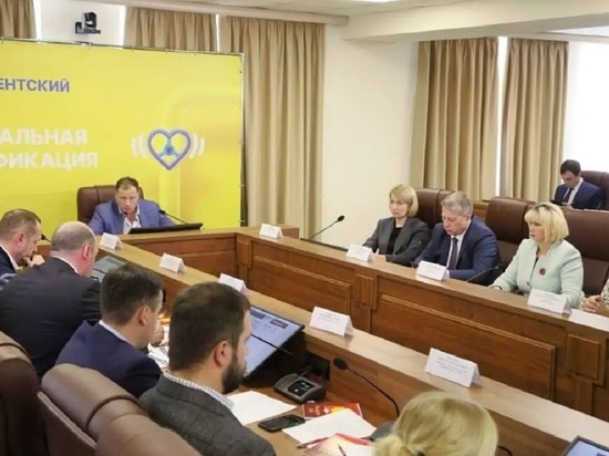Вопросы социальной газификации обсудили на заседании профильного штаба в Серпухове