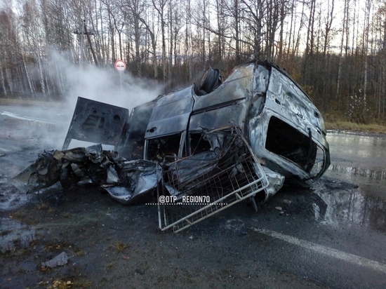 Смертельное ДТП произошло 10 октября в Томской области: двое погибли в огне