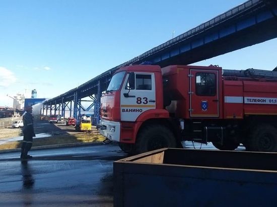 В Ванино локализовали пламя в терминале подачи угля