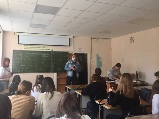 Для пензенских студентов организовали мероприятие на тему здорового образа жизни
