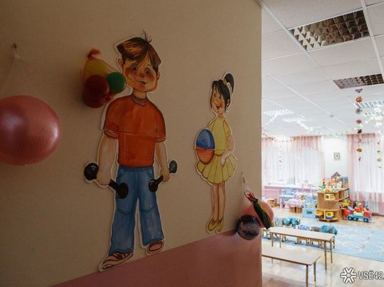 Кузбасские власти отодвинули срок решения проблемы с очередями в детские сады