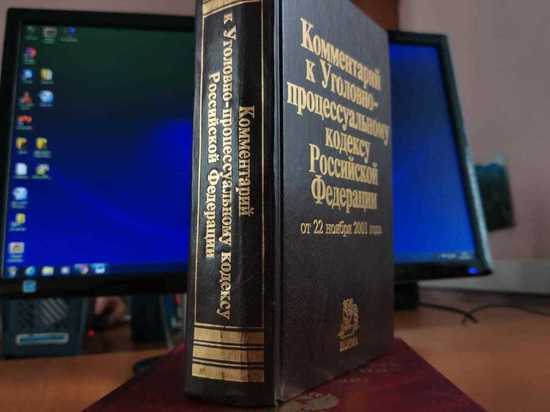 Хабаровчанин перевел мошенникам восемь миллионов рублей сбережений и кредитов